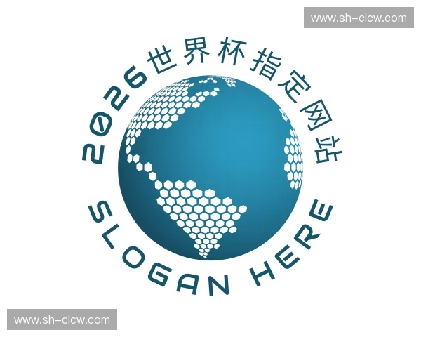 了解2026世界杯官网入口