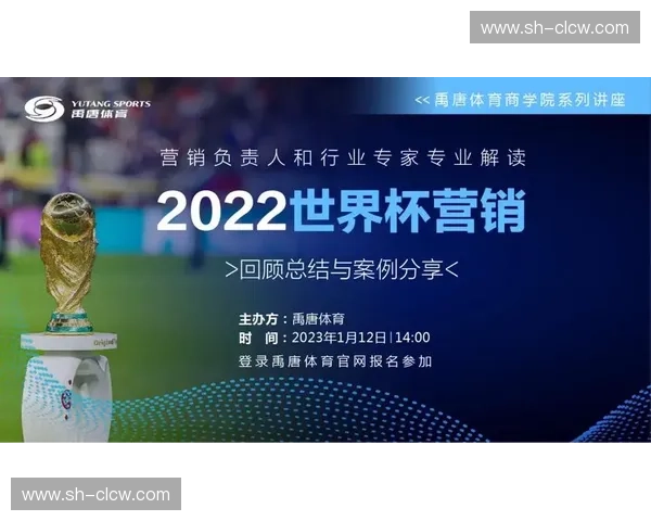 2026世界杯最新体育直播平台与安全稳定备用地址推荐 2026世界杯最新体育直播平台与安全稳定备用地址推荐